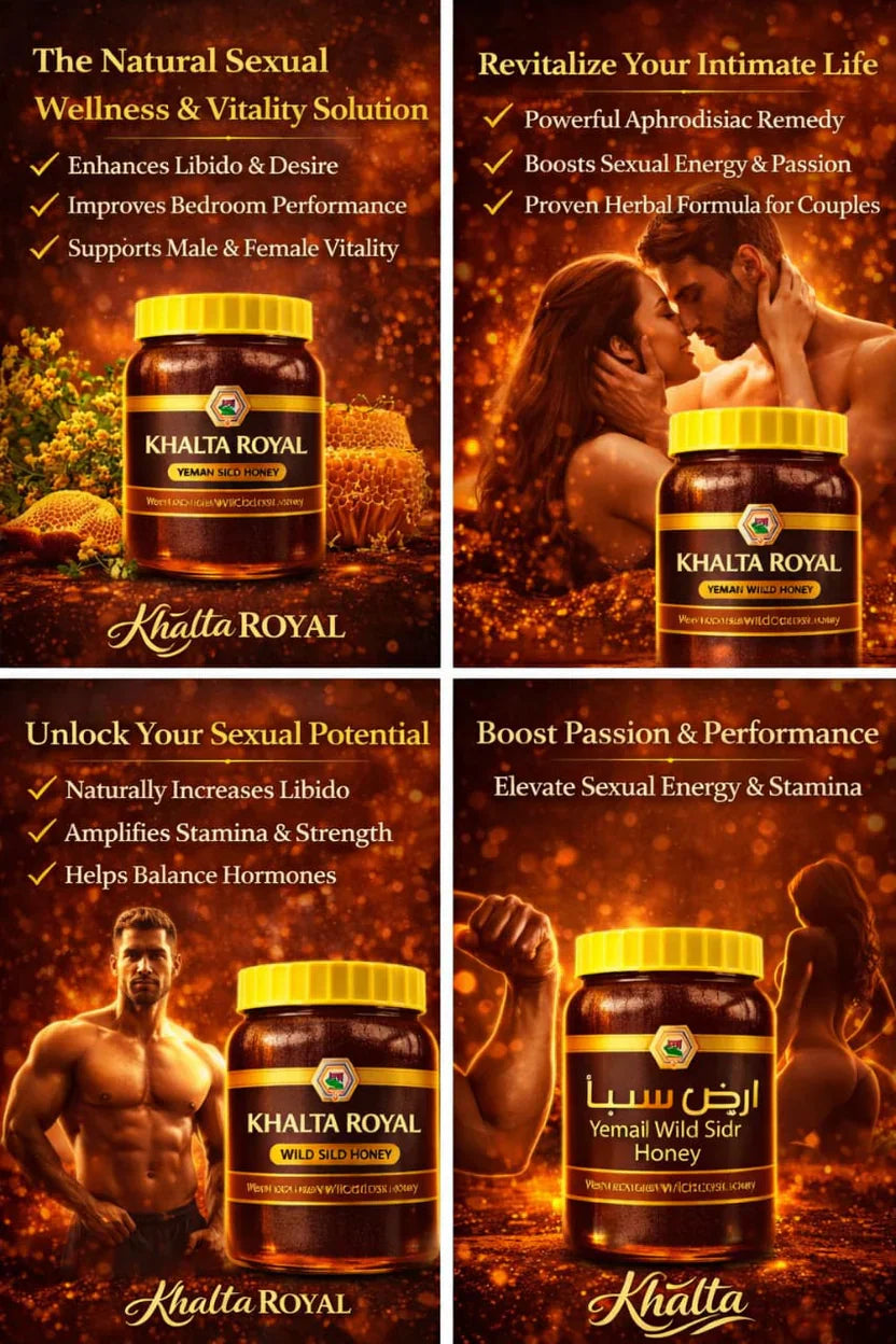 Yamin Honey (Royal Mixture)
