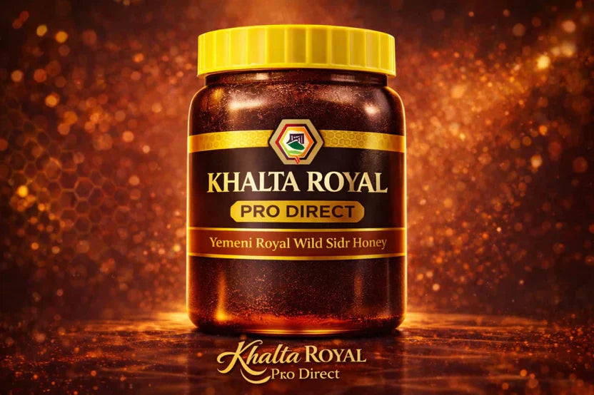 Yamin Honey (Royal Mixture)